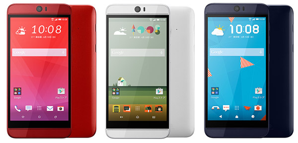смартфон HTC J Butterfly HTV31 смартфон HTC J Butterfly HTV31