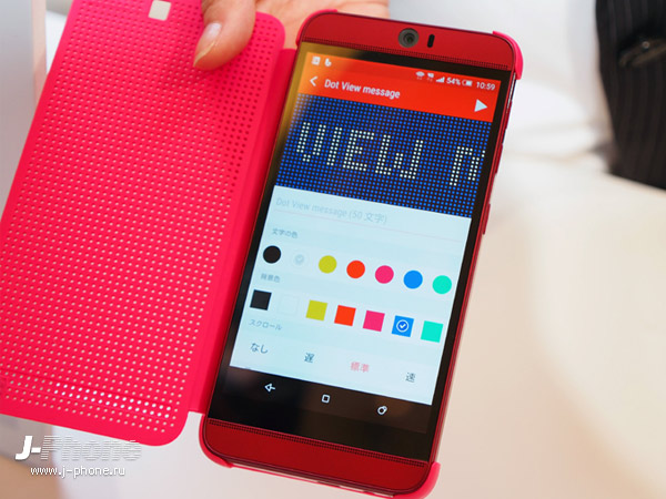смартфон HTC J Butterfly HTV31 смартфон HTC J Butterfly HTV31