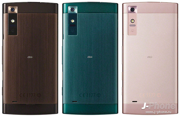 японский ударопрочный смартфон Kyocera Urbano V02 японский ударопрочный смартфон Kyocera Urbano V02