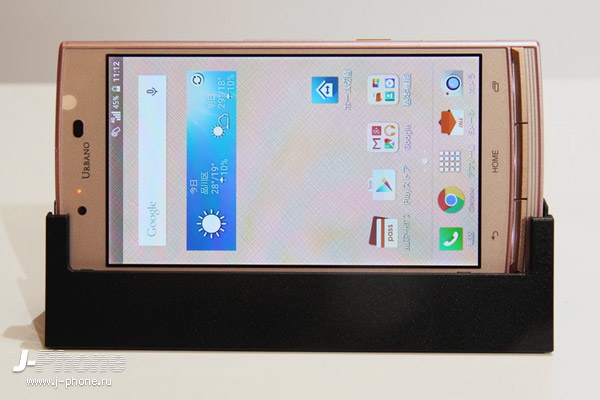 японский ударопрочный смартфон Kyocera Urbano V02 японский ударопрочный смартфон Kyocera Urbano V02