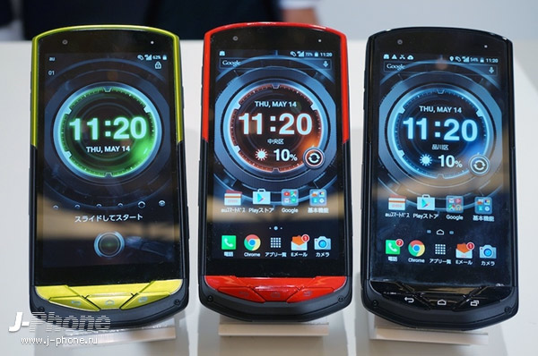 японский ударопрочный смартфон Kyocera Torque G02 японский ударопрочный смартфон Kyocera Torque G02
