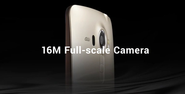 смартфон LG isai vivid LGV32 смартфон LG isai vivid LGV32