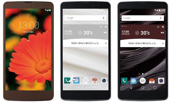 смартфон LG isai vivid LGV32 смартфон LG isai vivid LGV32