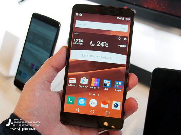 смартфон LG isai vivid LGV32 смартфон LG isai vivid LGV32