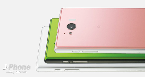 японский безрамочный IGZO смартфон Sharp Aquos Serie SHV32 японский безрамочный IGZO смартфон Sharp Aquos Serie SHV32