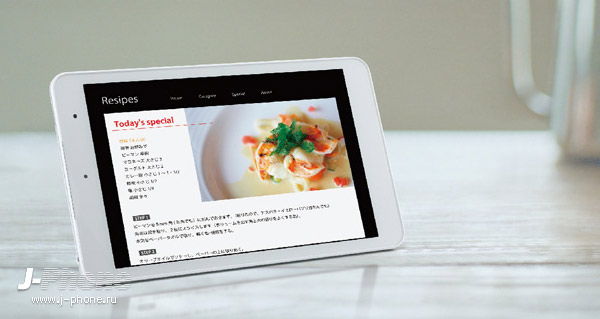 японский планшет Kyocera Qua tab 01 японский планшет Kyocera Qua tab 01