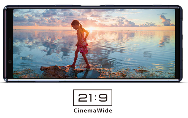 Sony XPERIA 5 SOV41