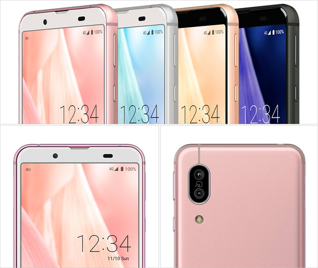 Sharp AQUOS sense3 plus sound