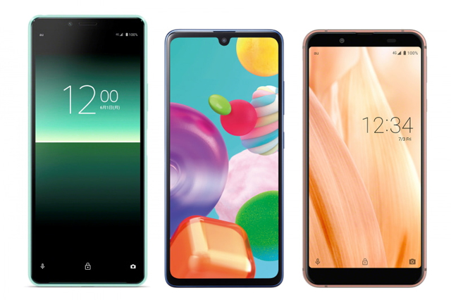 Японский оператор Au by KDDI представил сегодня свои версии 4G смартфонов Sony XPERIA 10 II SOV43, Sharp AQUOS sense3 basic SHV48 и Samsung Galaxy A41 SCV48.