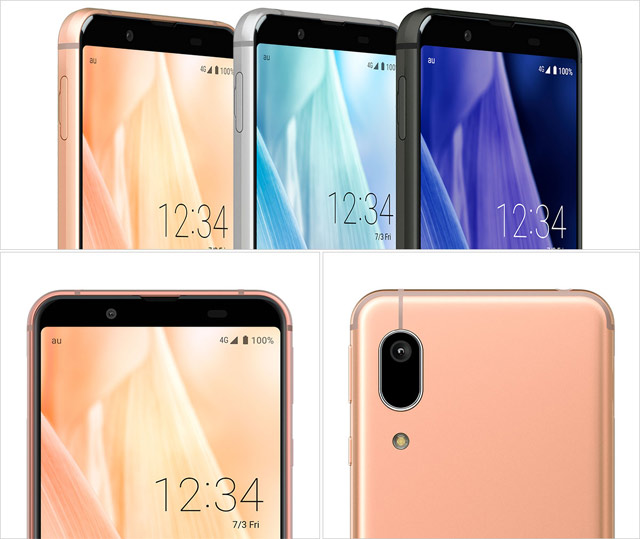 Sharp AQUOS sense3 basic SHV48