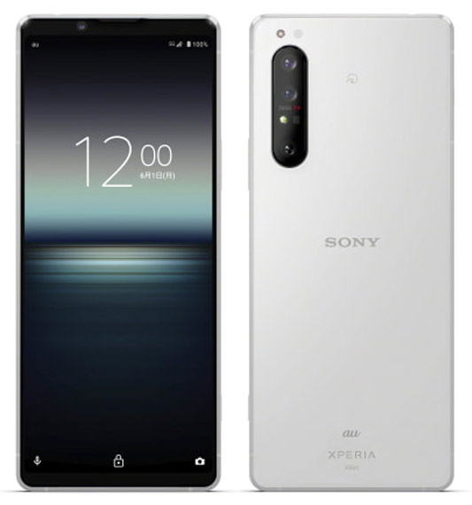 Sony XPERIA 1 II SOG01