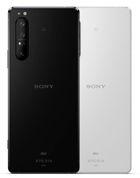 Sony XPERIA 1 II  SOG01