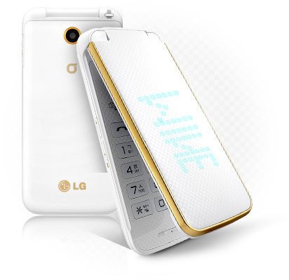 LG готовит смартфон-раскладушку LG Wine Smart LG готовит смартфон-раскладушку LG Wine Smart