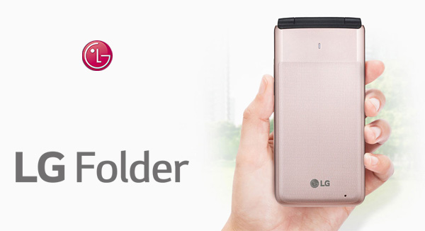 Android раскладушка LG Folder для Кореи представлена официально Android раскладушка LG Folder для Кореи представлена официально