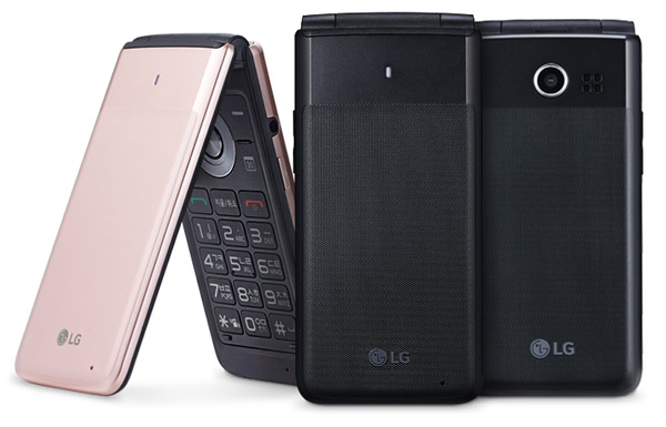 Android раскладушка LG Folder для Кореи представлена официально Android раскладушка LG Folder для Кореи представлена официально