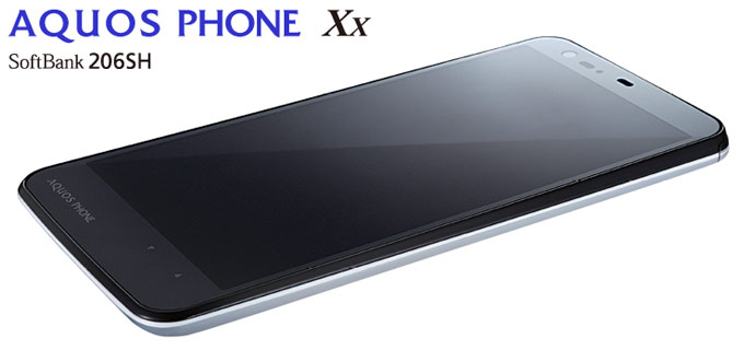 sharp softbank 206sh aquos phone xx sharp softbank 206sh aquos phone xx