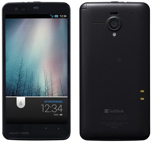 sharp softbank 206sh aquos phone xx sharp softbank 206sh aquos phone xx