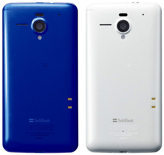 sharp softbank 206sh aquos phone xx sharp softbank 206sh aquos phone xx