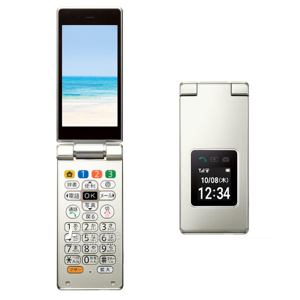 Японский мобильный Android телефон Sharp Easy Phone 9 Японский мобильный Android телефон Sharp Easy Phone 9