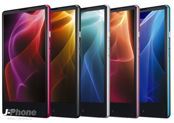 Sharp Aquos Xx2 mini Sharp Aquos Xx2 mini