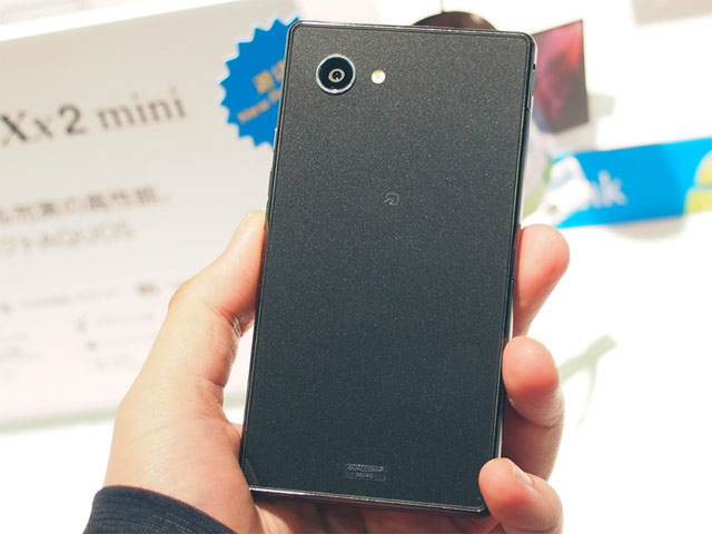 Японский безрамочный Android IGZO смартфон Sharp Aquos Xx2 mini Японский безрамочный Android IGZO смартфон Sharp Aquos Xx2 mini