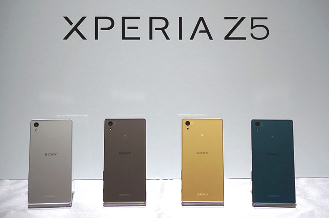 Японский Android смартфон Sony Xperia Z5 Японский Android смартфон Sony Xperia Z5