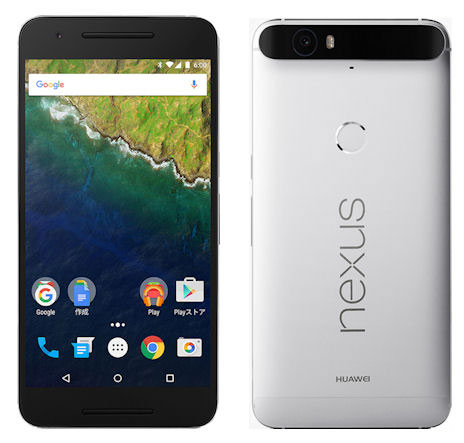 Android смартфон Nexus 6P Android смартфон Nexus 6P