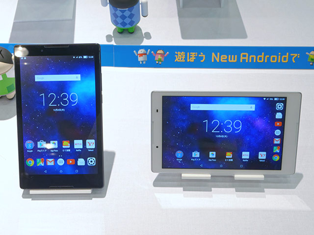 Android планшет Lenovo TAB2 Android планшет Lenovo TAB2