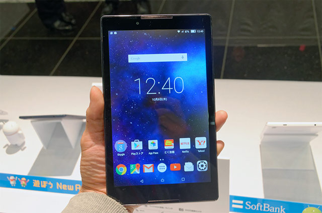 Android планшет Lenovo TAB2 Android планшет Lenovo TAB2