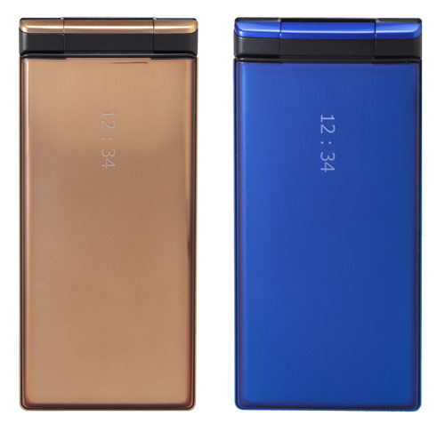 Японский мобильный телефон Kyocera Digno mobile 502KC Японский мобильный телефон Kyocera Digno mobile 502KC