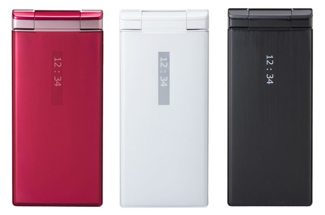 Японский мобильный телефон Kyocera Digno mobile 502KC Японский мобильный телефон Kyocera Digno mobile 502KC