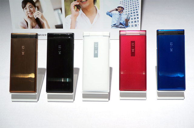 Японский мобильный телефон Kyocera Digno mobile 502KC Японский мобильный телефон Kyocera Digno mobile 502KC