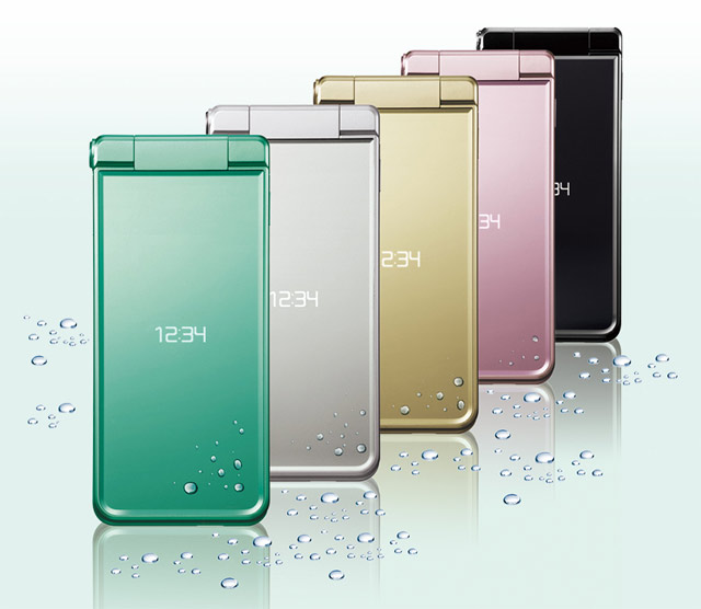 Sharp AQUOS K-tai 2 601SH
