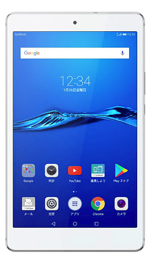 планшет Huawei MediaPad M3 Lite s планшет Huawei MediaPad M3 Lite s