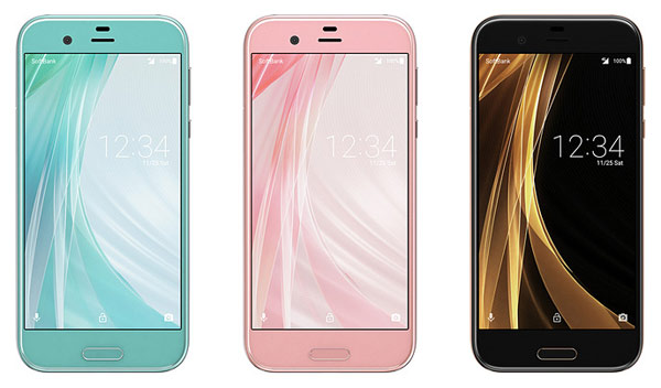 японский IGZO смартфон Sharp AQUOS R японский IGZO смартфон Sharp AQUOS R