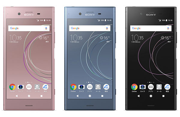 японский смартфон Sony XPERIA XZ1 японский смартфон Sony XPERIA XZ1