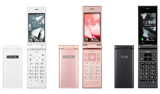 японская MIL-STD-810G защищенная Android раскладушка Kyocera DIGNO Mobile 2 японская MIL-STD-810G защищенная Android раскладушка Kyocera DIGNO Mobile 2