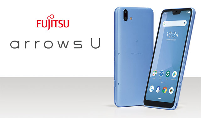 Fujitsu ARROWS U