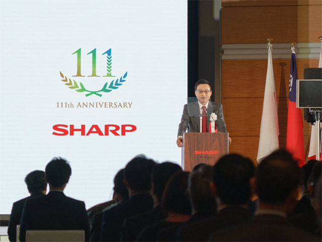 11 ноября в честь своего 111-летия компания Sharp проведет специальную технологическую выставку "Sharp Tech-Day", где расскажет о планах на будущее и представит собственные наработки