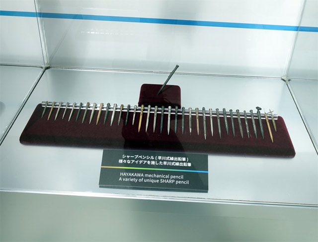 11 ноября в честь своего 111-летия компания Sharp проведет специальную технологическую выставку "Sharp Tech-Day", где расскажет о планах на будущее и представит собственные наработки