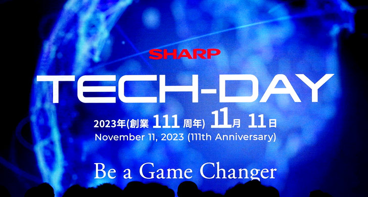 11 ноября в честь своего 111-летия компания Sharp проведет специальную технологическую выставку "Sharp Tech-Day", где расскажет о планах на будущее и представит собственные наработки