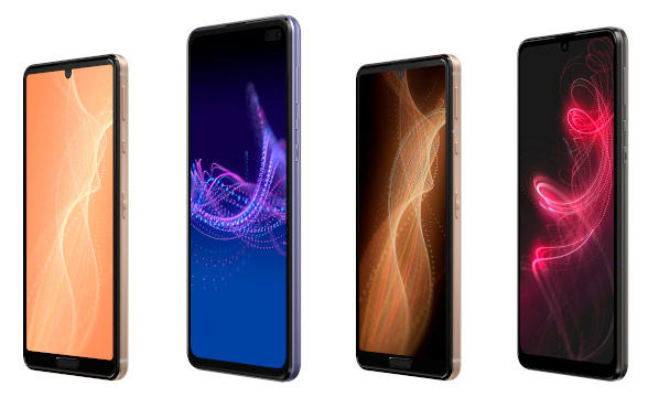 Японская компания Sharp представила четыре новых Android смартфона: AQUOS sense4, AQUOS sense4 plus, AQUOS sense5G, AQUOS zero5G basic