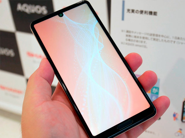 Sharp AQUOS sense5G