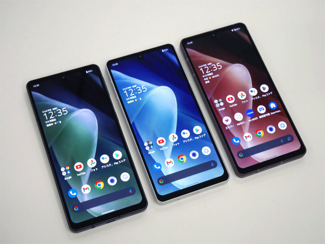Вопреки ожиданиям, японское представительство компании Sharp презентовало только два новых бюджетных смартфона AQUOS sense7 и AQUOS sense7 plus