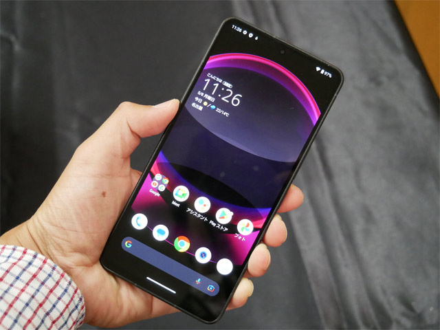 Sharp AQUOS R8 Pro