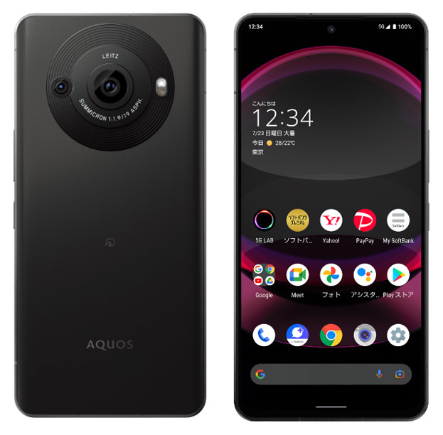 Модель Sharp AQUOS R8 Pro (Softbank)