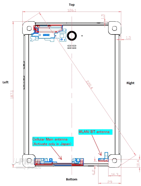 Sharp и NTT Docomo готовят новый фаблет APYHRO00216