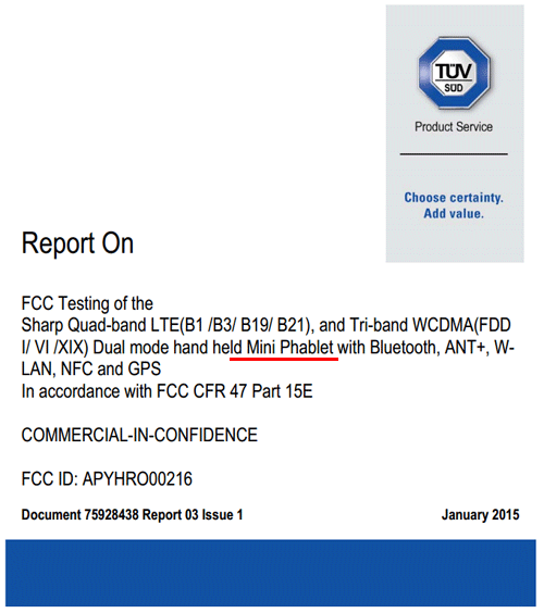 Sharp и NTT Docomo готовят новый фаблет APYHRO00216