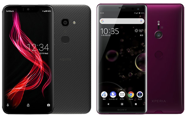 Softbank официально представил Sharp AQUOS zero и Sony XPERIA XZ3 Softbank официально представил Sharp AQUOS zero и Sony XPERIA XZ3