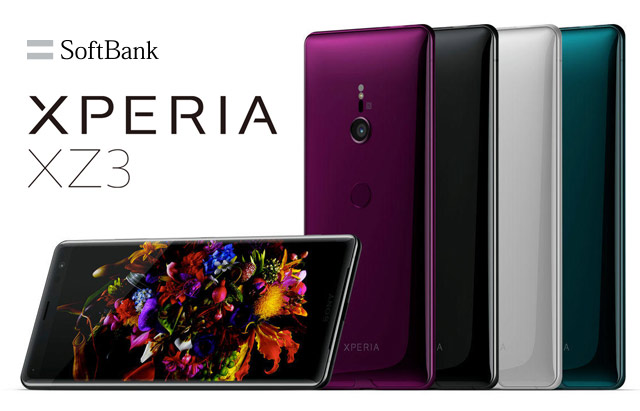 Sony XPERIA XZ3 801SO Sony XPERIA XZ3 801SO